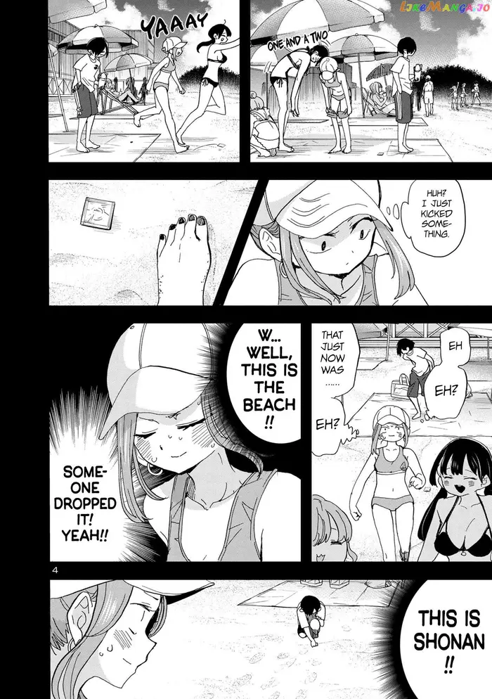 The Dangers in My Heart Chapter 132 image 05_optimized